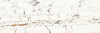 Revestimiento Blanco Con Vetas Dune Leonardo White 30x90 0