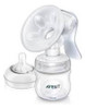 Avent Sacaleche Repuesto Cuerpo Principal Natural (f) 3