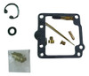 Kit De Reparacion Carburador Suzuki Dr 250 Japon Fas Motos 0 Kit De Reparacion Carburador Suzuki Dr 250 Japon Fas Motos 0