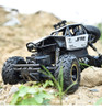 Carro De Controle Remoto Rc 1/16 Speed 4wd Car Off-road.. 4g 1