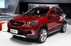 Tapa Gancho Remolque Chery Tiggo 2 2018/... 2