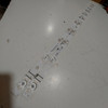 Kit Tiras De Led Noblex Dk43x5150 2