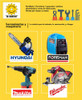Kit Soldadora Inverter Ingco 130amp + Bolso Portaherramienta 3