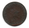 Chile Moneda 1 Centavo Año 1853 Km#127 0