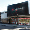 Kit Pesas Mancuernas + 30 Kg. Discos Pvc Sonnos 7 Kit Pesas Mancuernas + 30 Kg. Discos Pvc Sonnos 7