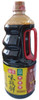 Salsa De Soja Premium Haday X1.9l Importado China 1 Salsa De Soja Premium Haday X1.9l Importado China 1