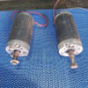 Motor 12v 0