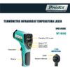 Termometro Infrarrojo Temperatura Laser Proskit 4