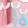 Escova De Dentes Em Forma De U De Silicone Macio De 360 Grau 2