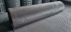 Malla Metál Romboidal Desplegado 8x17mm Rollo 1,20m X 2mts 1