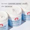 Creme Hidratante First Aid Beauty Ultra Repair 240ml 2 Creme Hidratante First Aid Beauty Ultra Repair 240ml 2