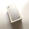 iPhone 7 32 Gigas Caja Vacía 0