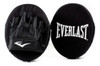 Foco Escudo Everlast Boxeo Y Artes Marciales Original El Rey 0 Foco Escudo Everlast Boxeo Y Artes Marciales Original El Rey 0