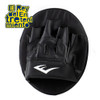 Foco Escudo Everlast Boxeo Y Artes Marciales Original El Rey 2 Foco Escudo Everlast Boxeo Y Artes Marciales Original El Rey 2