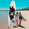 Tabla De Paddle Surf Inflable Kit Tabla De Paddle Hinchable 6