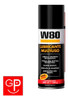 Lubricante Multiuso En Spray W80 250ml G P 1