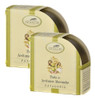 Pasta De Aceitunas Ahumadas Valle Verde 90gr. Pack X2 0