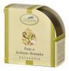 Pasta De Aceitunas Ahumadas Valle Verde 90gr. Pack X2 1