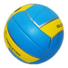 Pelota Voley Pvc Entrenamiento Full 0