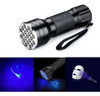 Kit De Herramientas De Pegamento Uv Luz Lente Pantalla Vidri 3