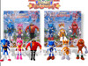 Excelentes Muñecos De Sonic Boom X6 0