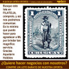Aquelarrehobbies Uruguay Numismatica Billete 1 Peso Marrón 3