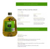 Aceite De Oliva Extra Virgen Laur 2 Lts Bidón Pet Pack X4 U 1