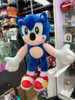 Muñeco De Peluche Sonic 30cm 3