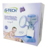 Extrator / Bombinha Tira-leite Elétrica G-tech Compact 2