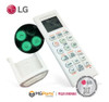 Controle Remoto Ar Condicionado LG Akb73598004 Asnw09 Tsnc24 3