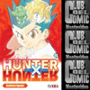 Hunter X Hunter 26 - Ivrea 0