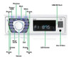 Receptor Marino - Kit De Altavoz - In-dash Lcd Estereo Digit 1