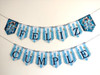 Banderines Messi Argentina Cumpleaños Personalizados 5