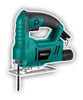 Kit Herramientas Caladora + Circular + Atornillador 12v Xion 1