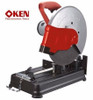 Sierra Sensitiva 2300w Disco 14 Ken Industrial Garantia1 Año 0