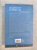 A- El Secuestro - Robert Crais - Ediciones B - 1ra Ed. 2003 2