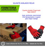 Guantes Engomados Antisudor Electricista Mecanico Liquidos 2