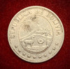 Moneda 1 Peso Boliviano 1968 Bolivia Km 192 1