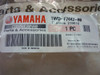 Soporte Pedalin Izquierdo Delantero Yamaha Mt 03 R3 Original 2