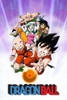 Dragon Ball - Sagas Completas (pendrive) 1