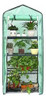 Invernadero 89x49x155 Cm 0 Invernadero 89x49x155 Cm 0