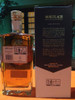 Whisky Mortlach 12 Años 2