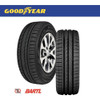 Cubierta Goodyear 165/70/14 Duraplus Colocada 2