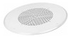 Osd C V Commercial Inceiling Speaker Single White 2