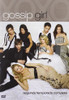 Gossip Girl - 2 Temporada - Dvd - O 0