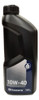 Aceite 10 Ww40 Husqvarna  Tractores Y Motores 4 Tiempos 0