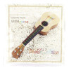 Conjunto De Cuerdas De Ukelele, 4 Piezas / Set Colorido De C 4