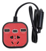 Convertidor De Corriente 12v A 220v 300w Encendedor Auto 0