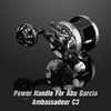 Manija De Fuerza Abu Garcia Ambassadeur 1