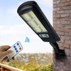 Foco Solar  Led 100 Exterior Sensor De Movimiento Control 1